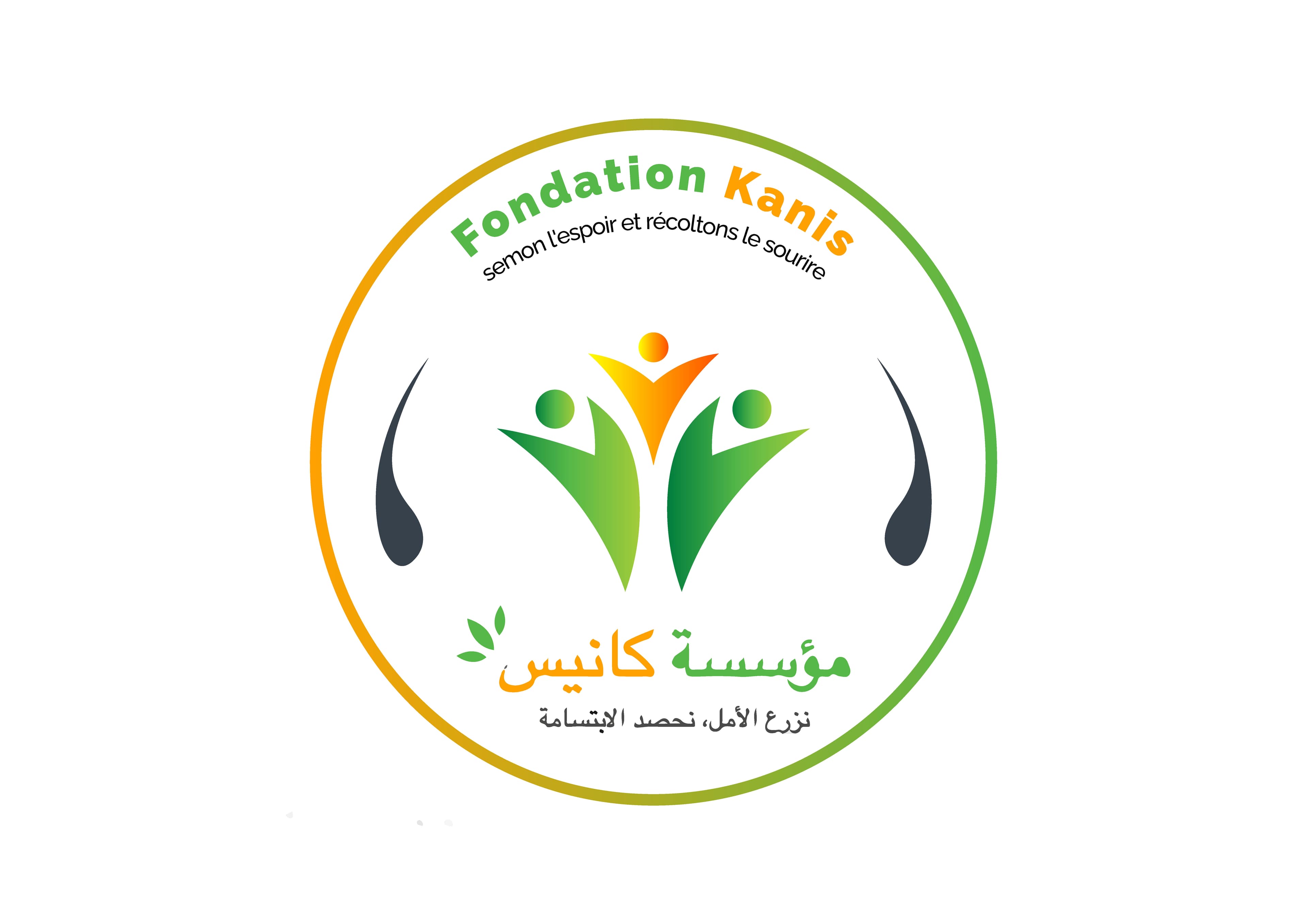 Fondation Kanis